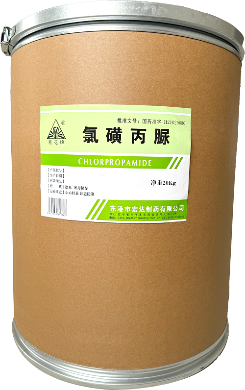 氯磺丙脲
