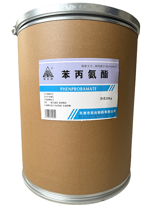 苯丙氨酯