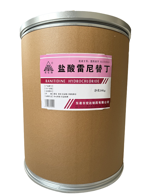 盐酸雷尼替丁